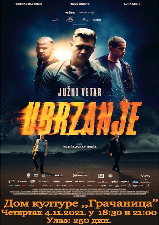 Foto: Dom kulture Gračanica