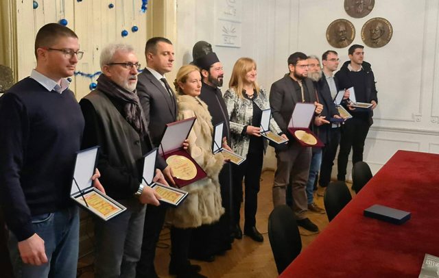 Dodela nagrada Udruženja književnika Srbije (Foto PKC "Akvarijus)