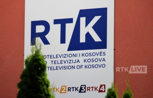 20220120222910819620 RTK2
