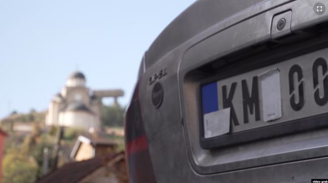 km