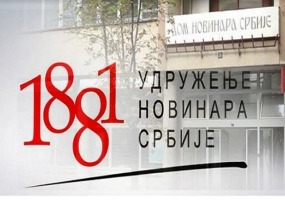 31.1.2024. 13.03