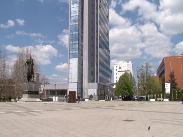 Zgrada Vlade Kosova