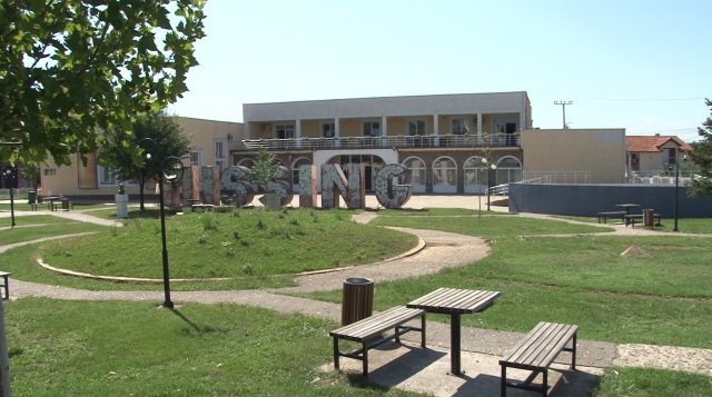 Dom kulture Gračanica - Foto - Medija centar