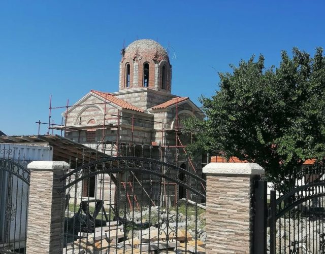 FOTO - Laplje-Selo-Fondacija-Porodica