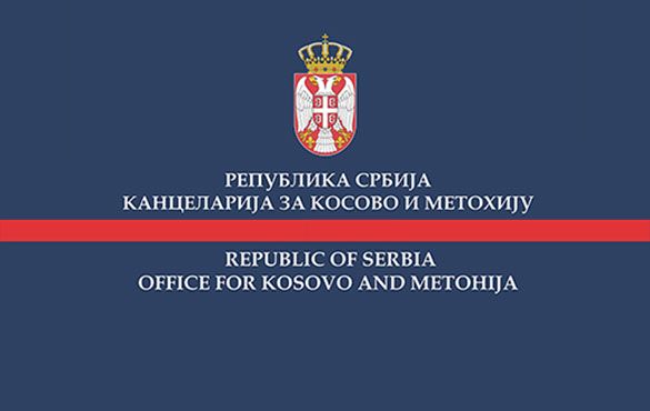 Foto-Kancelarija-za-KiM