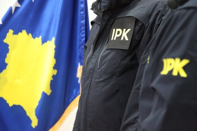 PIK-Kosovski-policijski-inspektorat-
