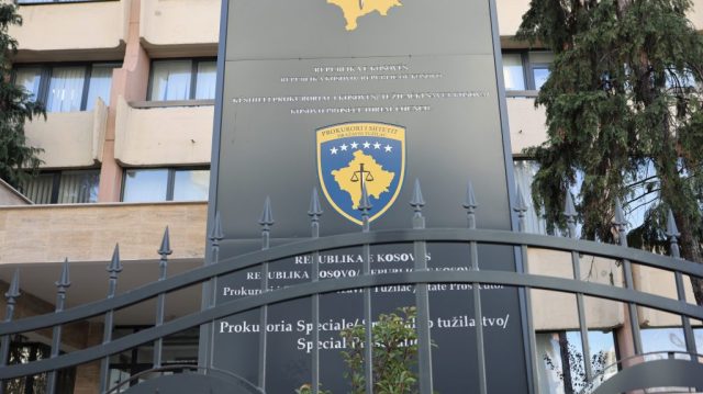 Specijalno tužilaštvo (FotoSpecijalno tužilastvo)
