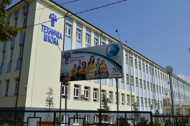 Foto: (KoSSev) Tehnička škola