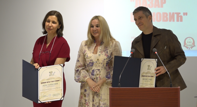 Foto: Medija centar