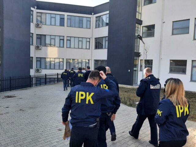 Foto - Policijski inspektorat Kosova